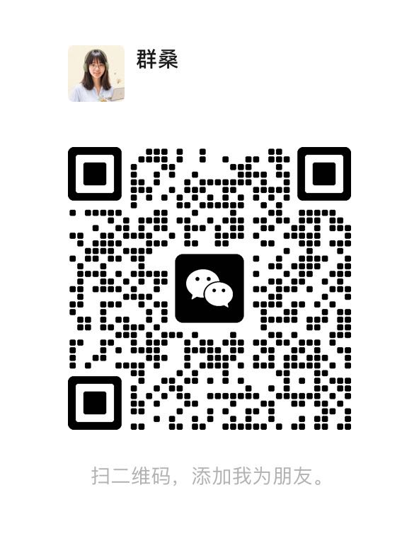 Quincy 老师微信二维码